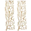 Set Of 2 Aluminum Coral Inspired Wall Decors - Olivia & May -Finest Home Decoration GUEST 3e9a461e db61 4cc6 a31c 6142a833985d