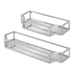 2pc Ciel Metal Wall Shelf Set - Kate & Laurel All Things Decor -Finest Home Decoration GUEST 62fdbdd6 a939 4afc adbf 5d4afc8bd0bc