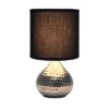 Hammered Drip Mini Table Lamp With Fabric Shade - Simple Designs -Finest Home Decoration GUEST aea91a3d a5d2 45e2 ad39 95470500a6ed
